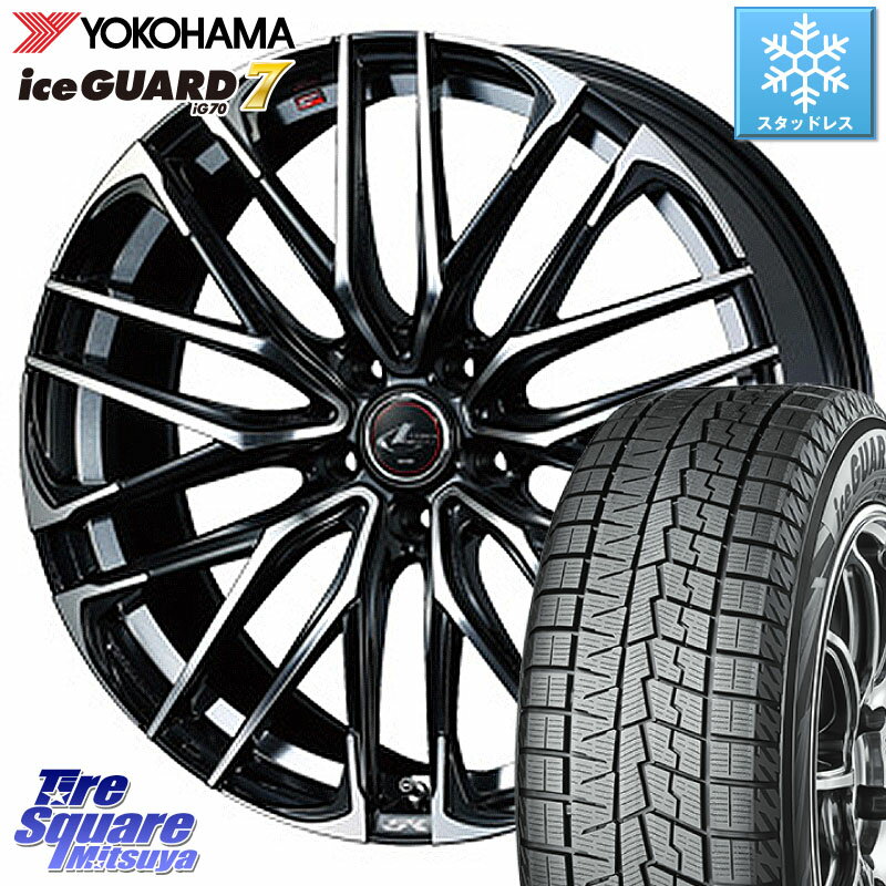 YOKOHAMA R8224 ice GUARD7 IG70 アイスガード スタッドレス 215/45R18 WEDS 38332 レオニス SK PBMC 5H ウェッズ Leonis ホイール 18インチ 18 X 7.0J +55 5穴 114.3 ステップワゴン インプレッサ VOXY