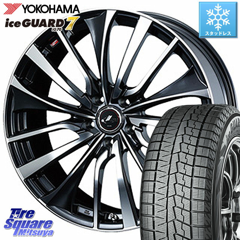 YOKOHAMA R7108 ice GUARD7 IG70 アイスガード スタッドレス 225/60R17 WEDS 【欠品次回06月下旬】 36349 レオニス VT ウェッズ Leonis ホイール 17インチ 17 X 7.0J +42 5穴 114.3 アルファード エクストレイル デリカ D5 D:5