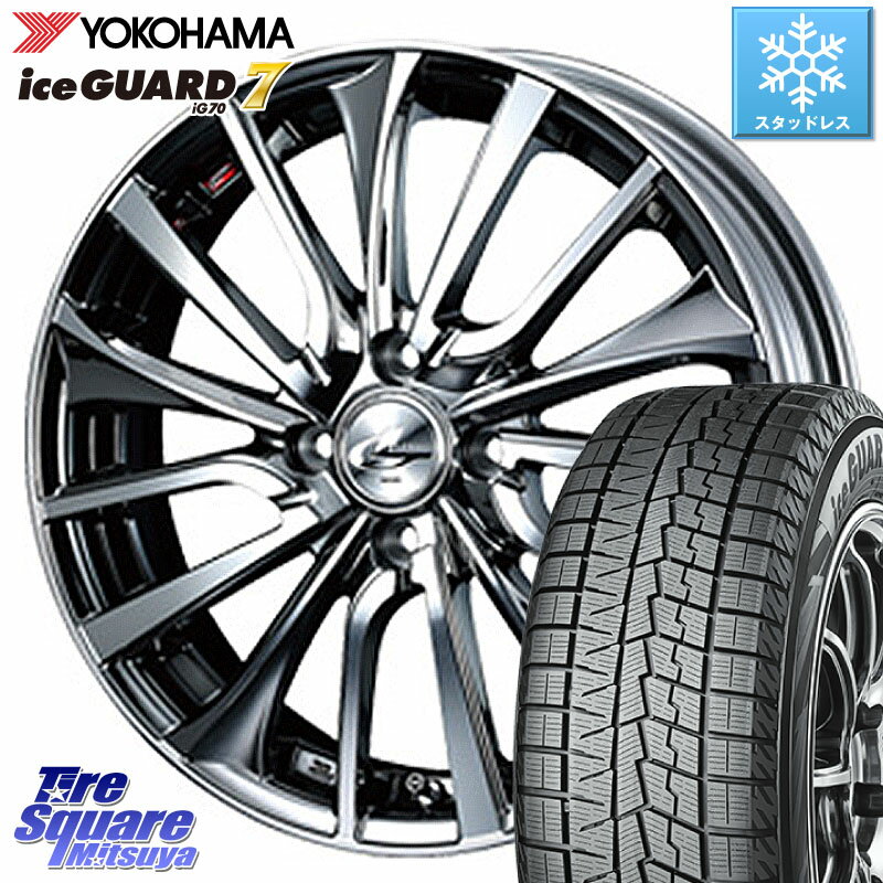 YOKOHAMA R7167 ice GUARD7 IG70