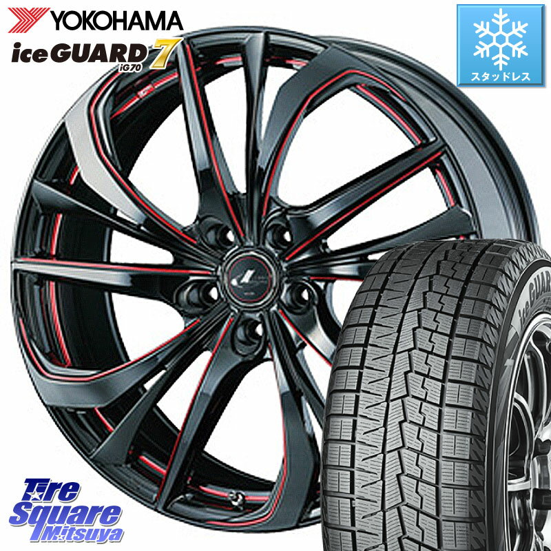 YOKOHAMA R7117 ice GUARD7 IG70 アイスガード スタッドレス 215/60R17 WEDS ウェッズ Leonis レオニス TE BKSC ホイール 17インチ 17 X 7.0J +42 5穴 114.3 アルファード エクストレイル CX-30 UX カローラクロス