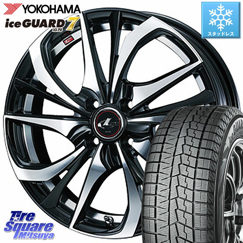 YOKOHAMA R7166 ice GUARD7 IG70 アイスガード スタッドレス 195/60R15 WEDS ウェッズ Leonis レオニス TE ホイール 15インチ 15 X 5.5J +43 4穴 100 アクア