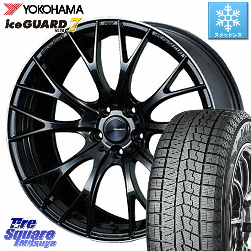 YOKOHAMA R7130 ice GUARD7 IG70 アイスガード スタッドレス 245/45R19 WEDS 72785 SA-20R SA20R ウェッズ スポーツ ホイール 19インチ 19 X 8.5J +45 5穴 114.3