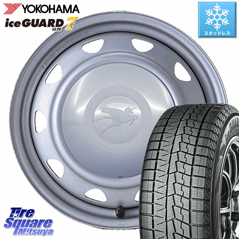 YOKOHAMA R7123 ice GUARD7 IG70 アイスガード スタッドレス 185/70R14 WEDS キャロウィン PC-552 スチールホイール 14インチ 14 X 5.5J +45 5穴 114.3