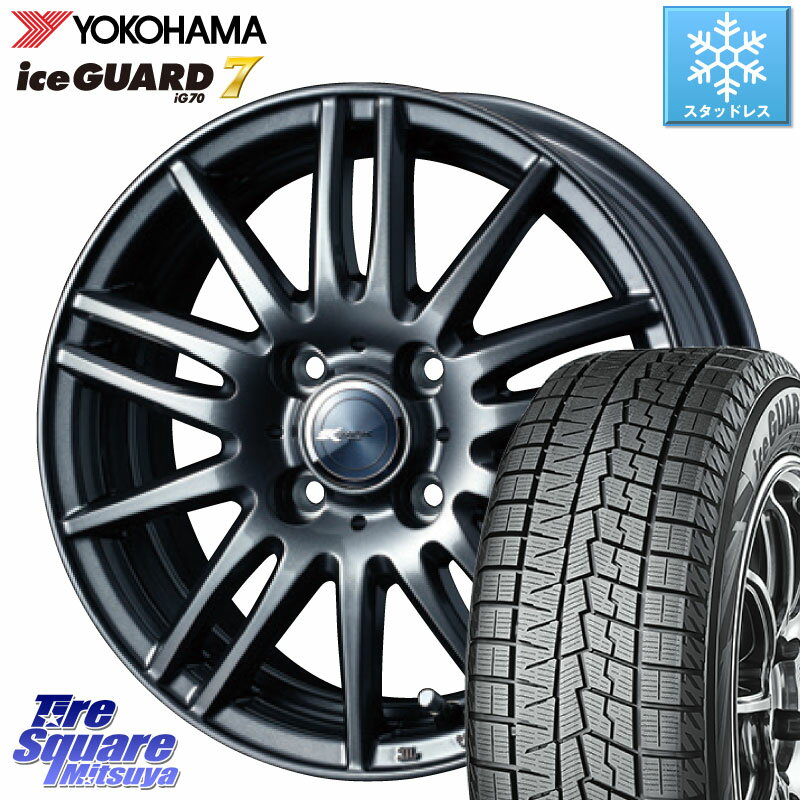 YOKOHAMA R7105 ice GUARD7 IG70 アイスガード スタッドレス 145/80R13 WEDS ウェッズ ZAMIK ザミック TITO 13インチ 13 X 4.0J +45 4穴 100