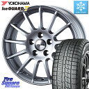 YOKOHAMA R7117 ice GUARD7 IG70 アイスガード スタッドレス 215/60R17 WEDS IR77048R/6 ウェッズ IRVINE F01 ホイール 17インチ 17 X 7.0J(MB X156) +48 5穴 112