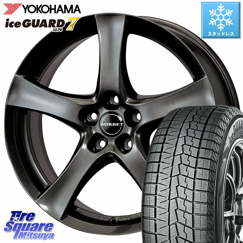 YOKOHAMA R7148 ice GUARD7 IG70 アイスガード スタッドレス 225/50R18 TARGA type F F6941 18 X 8.0J(BMW F39) +50 5穴 112 BMW X2