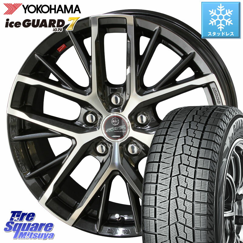 YOKOHAMA R7111 ice GUARD7 IG70 アイスガード スタッドレス 185/65R15 KYOHO スマック レヴィラ SMACK REVILA ホイール 15インチ 15 X 6.0J +45 5穴 114.3 CR-Z