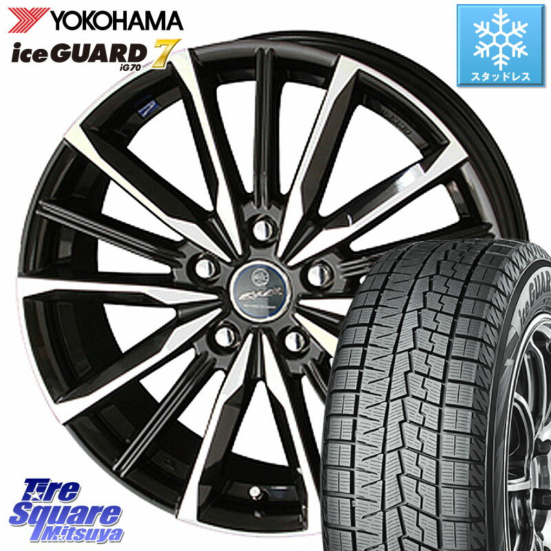 YOKOHAMA R7109 ice GUARD7 IG70 アイスガード スタッドレス 215/60R16 KYOHO SMACK スマック ヴァルキリー ホイール 16インチ 16 X 6.5J +48 5穴 114.3 ヴェゼル