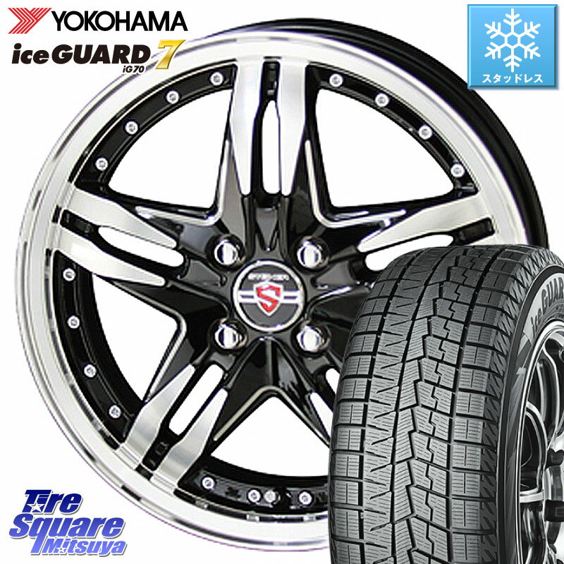 YOKOHAMA R7152 ice GUARD7 IG70 アイスガード スタッドレス 185/55R15 KYOHO シュタイナー LSV ホイール 15インチ 15 X 5.5J +43 4穴 100 フィット ノート サクシード