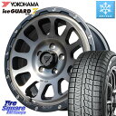 YOKOHAMA R7180 ice GUARD7 IG70 アイスガード スタッドレス 225/60R16 DELTA FORCE デルタフォース オーバル 16インチ 16 X 7.0J +35 5穴 114.3