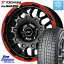 YOKOHAMA R7176 ice GUARD7 IG70 アイスガード スタッドレス 235/45R17 LEHRMEISTER レアマイスター LMG MS-9W ホイール 17インチ 17 X 7.5J +42 5穴 114.3 インプレッサ