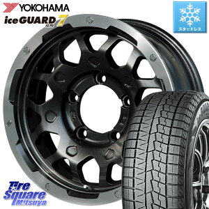 YOKOHAMA R7116 ice GUARD7 IG70 アイスガード スタッドレス 215/65R16 LEHRMEISTER レアマイスター LMG MS-9W ホイール 16インチ 16 X 5.5J +0 5穴 139.7 ジムニー