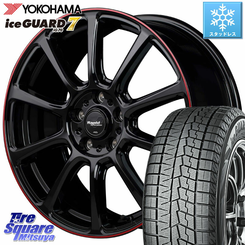 YOKOHAMA R7137 ice GUARD7 IG70 アイスガード スタッドレス 225/45R17 MANARAY MID ラピッドパフォーマンス ZX10 ホイール 17インチ 17 X 7.0J +50 5穴 100 86