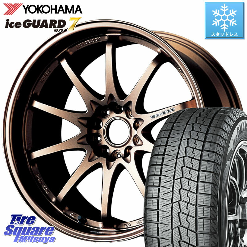 YOKOHAMA R7098 ice GUARD7 IG70 アイスガード スタッドレス 205/55R16 RAYS 【欠品次回8月末】 レイズ ボルクレーシング CE28N 10 SPOKE DESIGN ホイール 16インチ 16 X 7.0J +42 5穴 114.3 ヤリス リーフ