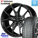 YOKOHAMA R7146 ice GUARD7 IG70 アイスガード スタッドレス 245/35R19 RAYS 【欠品次回6月末】 レイズ GramLights グラムライツ 57FXZ ホイール 19インチ 19 X 8.5J(EVO10 CZ4A) +38 5穴 114.3 ランエボ10キャリパー対応！