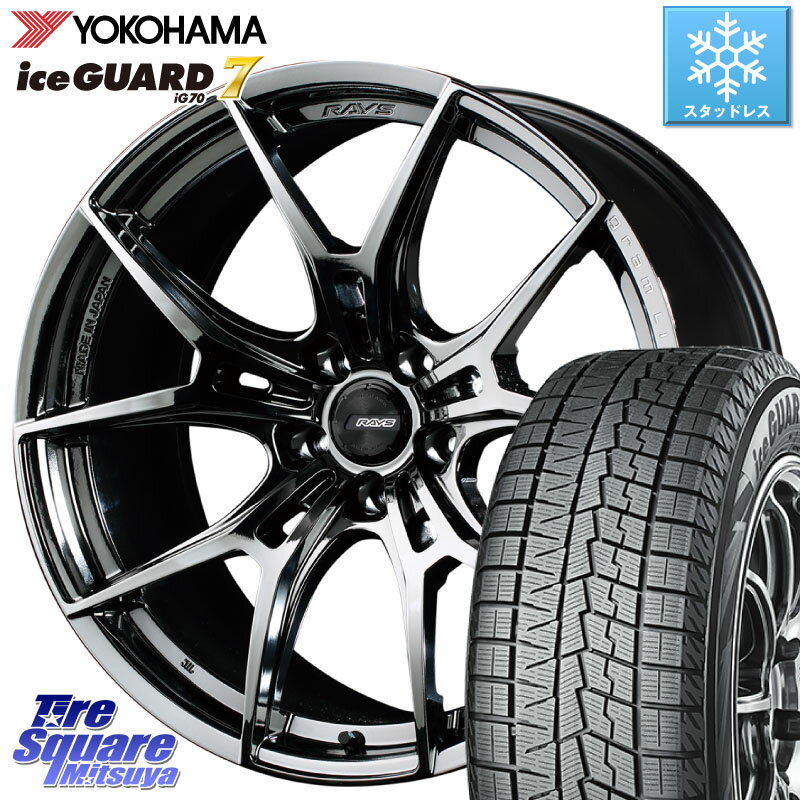 YOKOHAMA R7101 ice GUARD7 IG70 アイスガード スタッドレス 225/40R19 RAYS 【欠品次回8月末】 レイズ GramLights グラムライツ 57FXZ RBC ホイール 19インチ 19 X 8.0J +45 5穴 114.3 VOXY