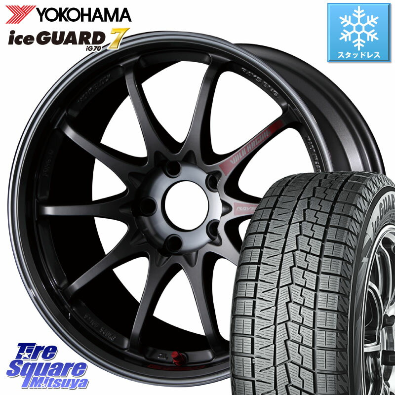 YOKOHAMA R7148 ice GUARD7 IG70 アイスガード スタッドレス 225/50R18 RAYS 【欠品次回5月末】 CE28SL PG レイズ ボルクレーシング 鍛造ホイール 18インチ 18 X 8.5J +35 5穴 114.3