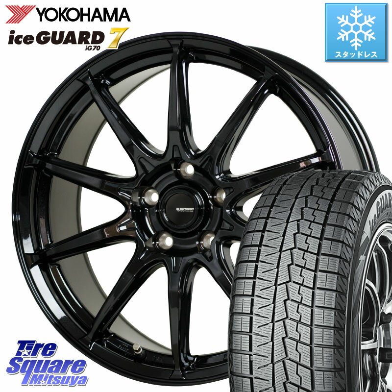 YOKOHAMA R7169 ice GUARD7 IG70 アイスガード スタッドレス 245/45R18 HotStuff G-SPEED G-05 G05 5H ホイール 4本 18インチ 18 X 8.0J +42 5穴 114.3