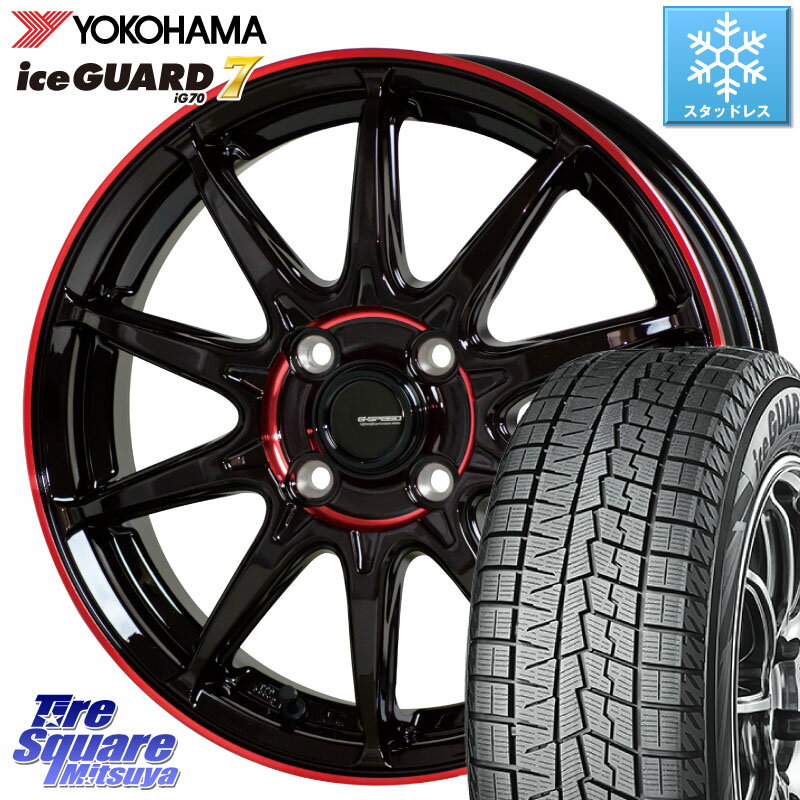 YOKOHAMA R7103 ice GUARD7 IG70 アイスガード スタッドレス 165/55R14 HotStuff 軽量設計 G.SPEED P-05R P05R RED ホイール 14インチ 14 X 4.5J +45 4穴 100 ゼスト