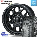 YOKOHAMA R7098 ice GUARD7 IG70 ACXK[h X^bhX 205/55R16 MONZA HI-BLOCK JERRARD zC[ 4{ 16C` 16 X 7.0J +35 5 114.3 X