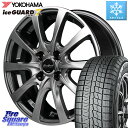 YOKOHAMA R7114 ice GUARD7 IG70 アイスガード スタッドレス 165/65R14 MANARAY MID EuroSpeed F10 ホイール 4本 14インチ 14 X 4.5J +45 4穴 100 ハスラー ソリオ デリカミニ