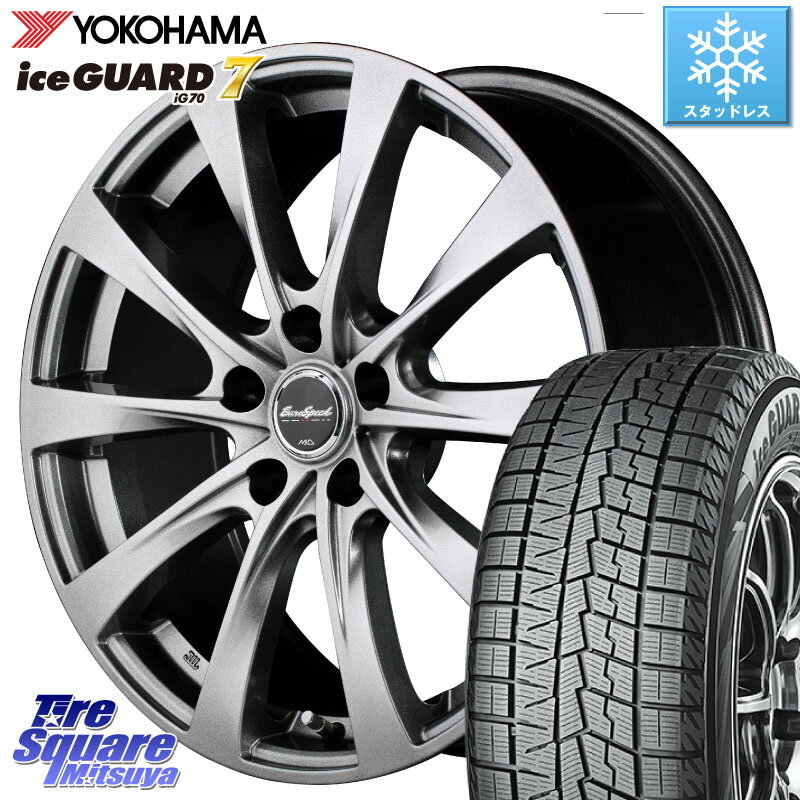 YOKOHAMA R8225 ice GUARD7 IG70 アイスガード スタッドレス 205/55R17 MANARAY MID EuroSpeed F10 ホイール 4本 17インチ 17 X 7.0J +50 5穴 114.3 MAZDA3 ステップワゴン