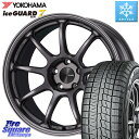 YOKOHAMA R7168 ice GUARD7 IG70 アイスガード スタッドレス 225/40R18 KYOHO ENKEI エンケイ PerformanceLine PF09 ホイール 4本 18インチ 18 X 8.5J +45 5穴 100 86