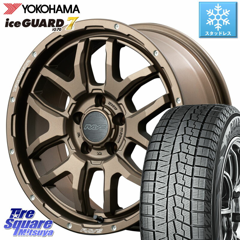 YOKOHAMA R7128 ice GUARD7 IG70 アイスガード スタッドレス 225/50R17 RAYS 【欠品次回8月末】 レイズ DAYTONA デイトナ F 6 Boost 17インチ 17 X 7.0J +40 5穴 114.3 WRX S4 RX-8