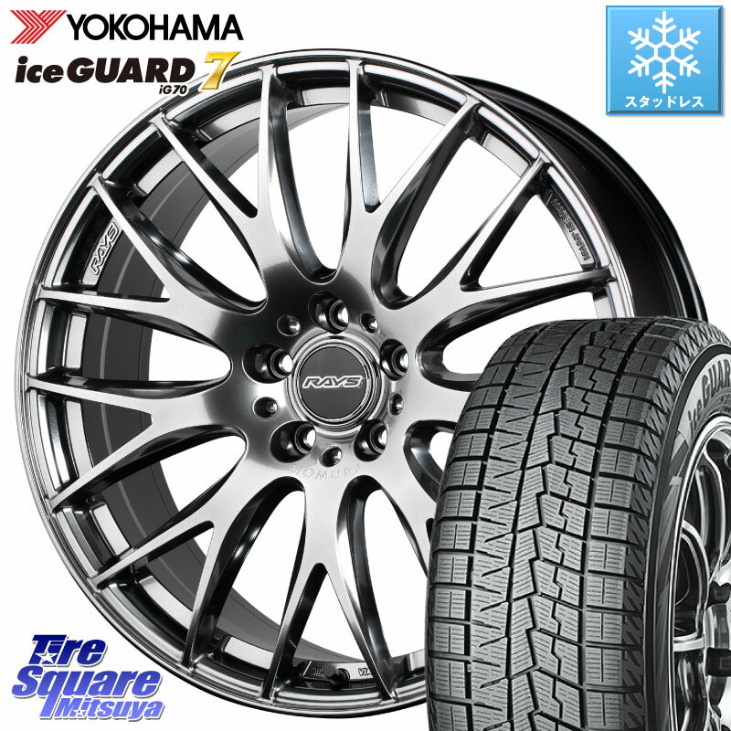 YOKOHAMA R7130 ice GUARD7 IG70 アイスガード スタッドレス 245/45R19 RAYS 【欠品次回8月末】 レイズ HOMURA 2X9Plus 19インチ 19 X 8.0J +38 5穴 114.3 NX