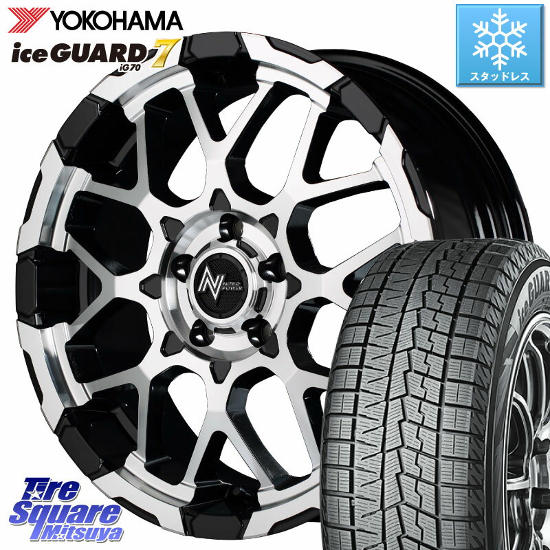 YOKOHAMA R7180 ice GUARD7 IG70 アイスガード スタッドレス 225/60R16 MANARAY MID ナイトロパワー M28 BULLET-S 16インチ 16 X 7.0J +40 5穴 114.3