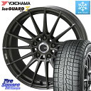 YOKOHAMA R7146 ice GUARD7 IG70 アイスガード スタッドレス 245/35R19 KYOHO 【欠品次回5月末】ENKEI TUNING FC01 ホイール 4本 19インチ 19 X 8.0J +48 5穴 114.3 WRX S4 インプレッサ