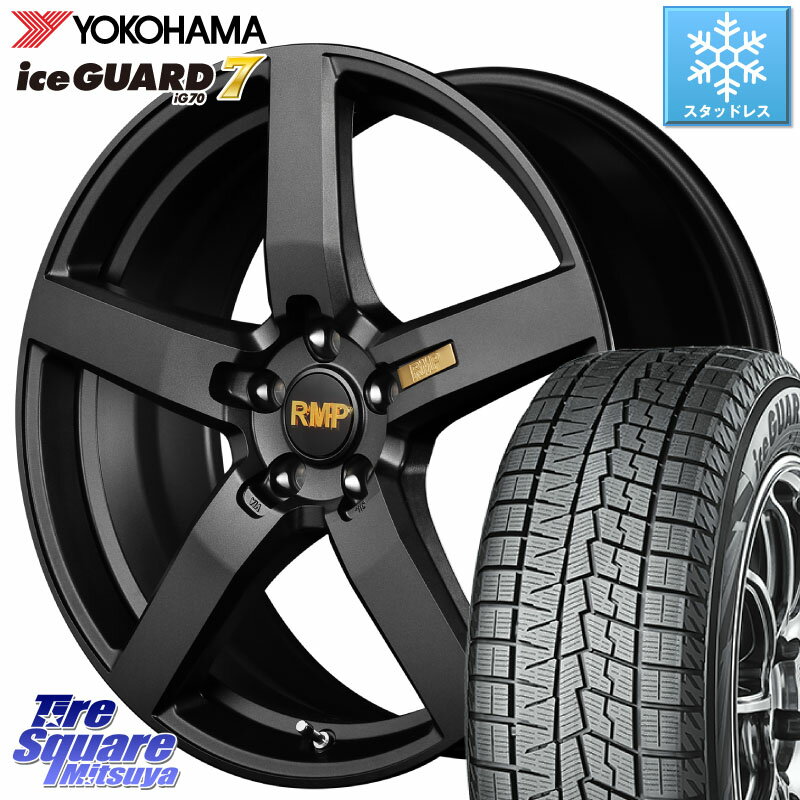 YOKOHAMA R7117 ice GUARD7 IG70 アイスガード スタッドレス 215/60R17 MANARAY MID RMP - 050F ホイール 17インチ 17 X 7.0J +48 5穴 114.3 C-HR CX-30 ヴェゼル ZR-V