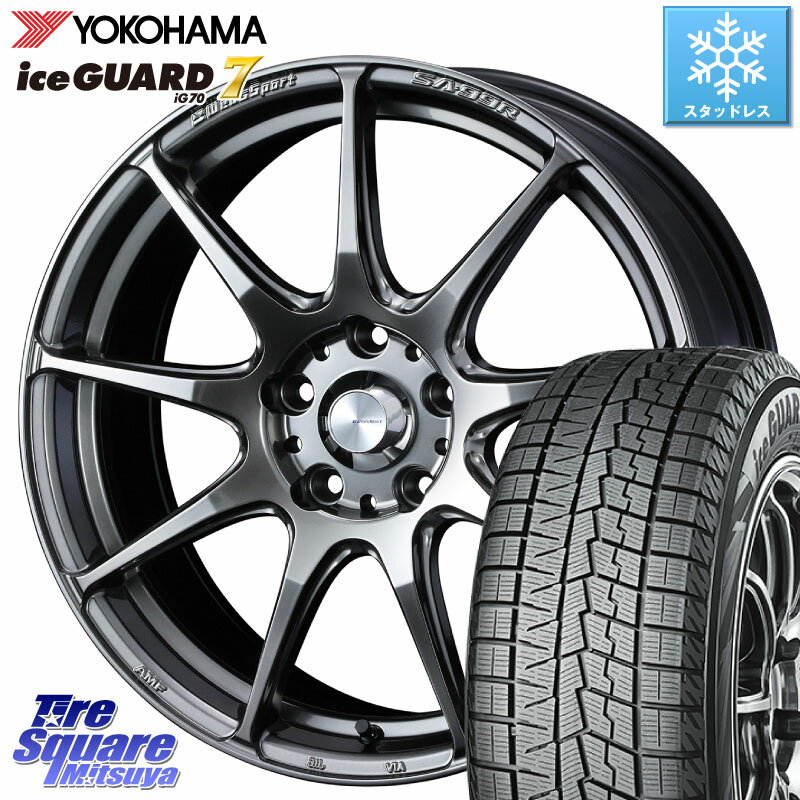 YOKOHAMA R7128 ice GUARD7 IG70 アイスガード スタッドレス 225/50R17 WEDS ウェッズ スポーツ SA99R SA-99R PSB 17インチ 17 X 7.0J +48 5穴 114.3 WRX S4