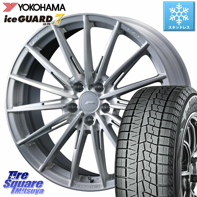 YOKOHAMA R7168 ice GUARD7 IG70 アイスガード スタッドレス 225/40R18 WEDS F ZERO FZ4 FZ-4 鍛造 FORGED 18インチ 18 X 8.0J +45 5穴 114.3 ヤリス