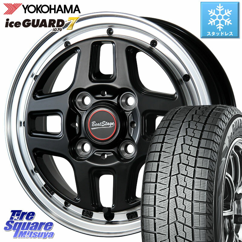 YOKOHAMA R7103 ice GUARD7 IG70 アイスガード スタッドレス 165/55R14 BLEST BeatStage WT-C 14インチ ホイール 14 X 4.5J +45 4穴 100 ゼスト