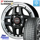 YOKOHAMA R7095 ice GUARD7 IG70 アイスガード スタッドレス 155/65R14 BLEST BeatStage WT-C 14インチ ホイール 14 X 4.5J +45 4穴 100