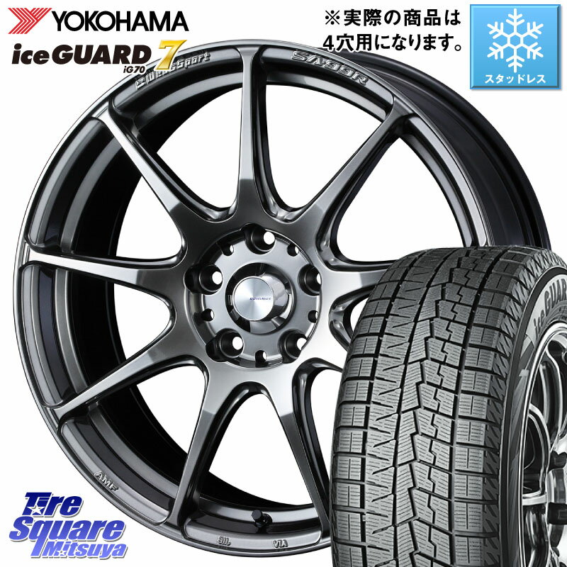 YOKOHAMA R7145 ice GUARD7 IG70 アイスガード スタッドレス 195/55R16 WEDS ウェッズ スポーツ SA99R SA-99R PSB 16インチ 16 X 6.5J +42 4穴 100