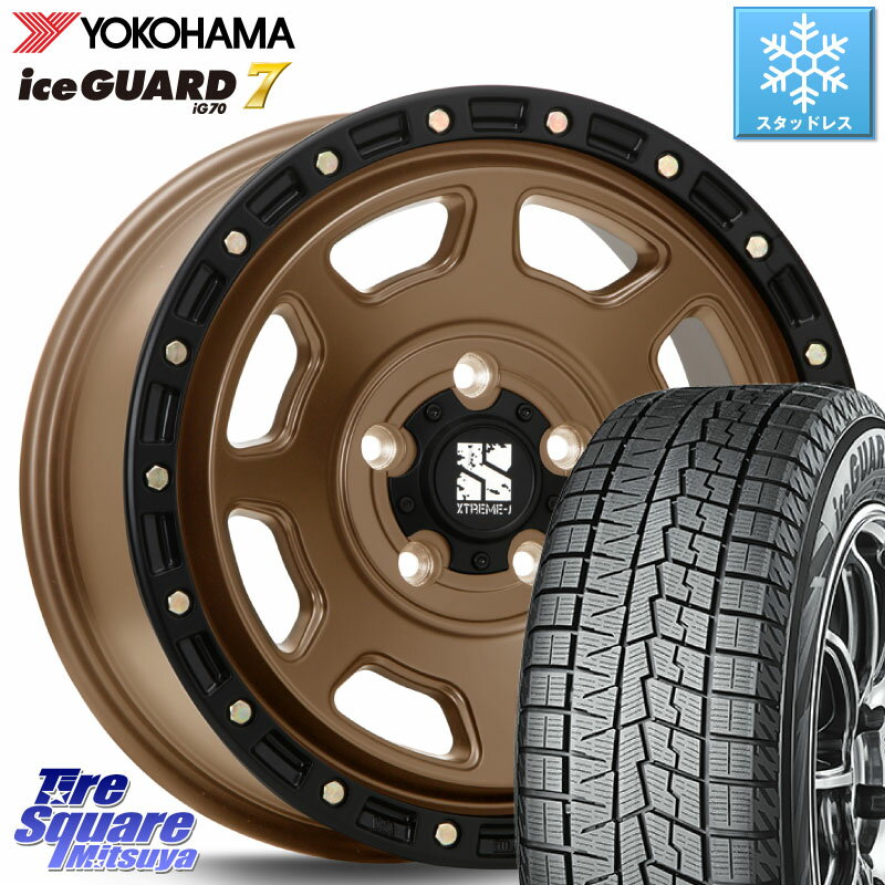 YOKOHAMA R7108 ice GUARD7 IG70 アイスガード スタッドレス 225/60R17 MLJ XJ07 XTREME-J 5H MB エクストリームJ 17インチ 17 X 8.0J +35 5穴 114.3 アルファード デリカ D5 D:5