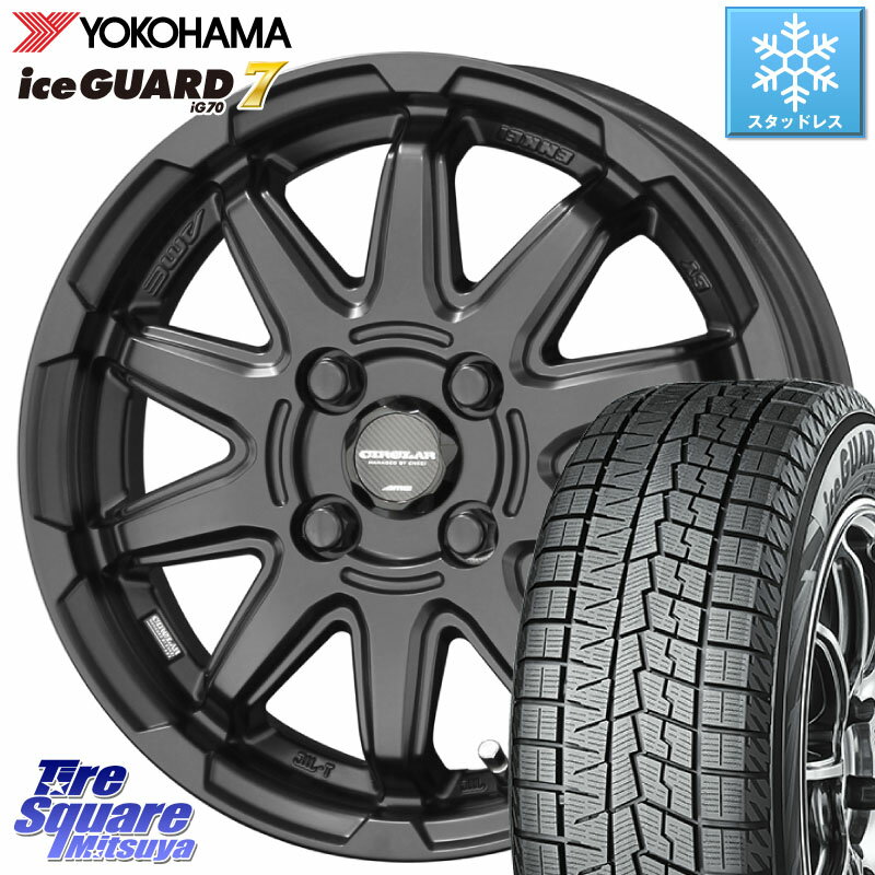 YOKOHAMA R7167 ice GUARD7 IG70