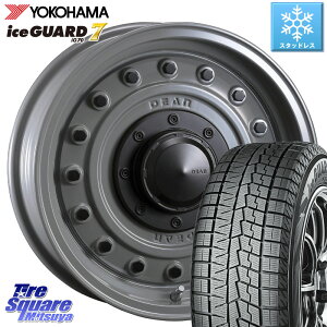 YOKOHAMA R7116 ice GUARD7 IG70 アイスガード スタッドレス 215/65R16 CRIMSON ディーン コロラド 16インチ 16 X 5.5J +20 5穴 139.7 ジムニー