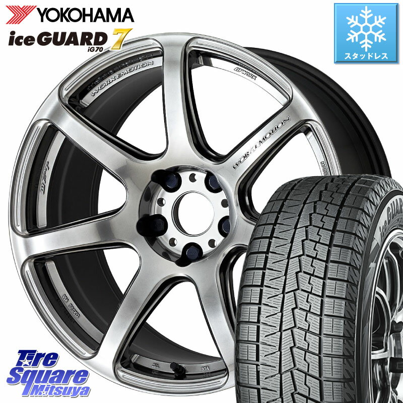 YOKOHAMA R7136 ice GUARD7 IG70 アイスガード スタッドレス 215/50R17 WORK ワーク EMOTION エモーション T7R 17インチ 17 X 7.0J +53 5穴 114.3 ステップワゴン インプレッサ レヴォーグ