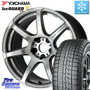 YOKOHAMA R7168 ice GUARD7 IG70 ACXK[h X^bhX 225/40R18 WORK [N EMOTION G[V T7R 18C` 18 X 8.5J(86 Brembo) +45 5 100 86 u{Lp[Ή