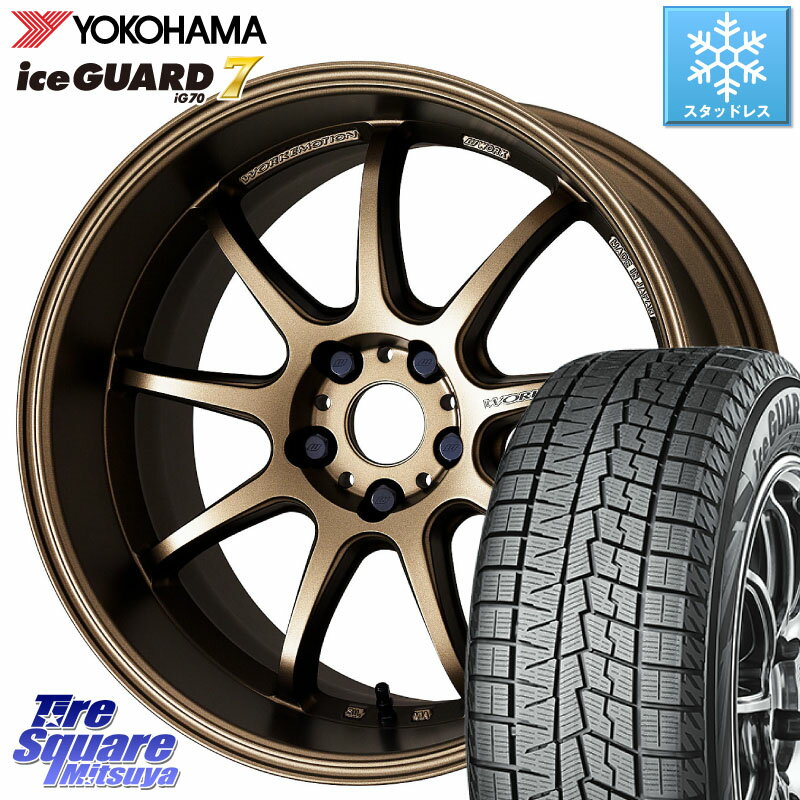 YOKOHAMA R8224 ice GUARD7 IG70 アイスガード スタッドレス 215/45R18 WORK ワーク EMOTION エモーション D9R 18インチ 18 X 7.5J +47 5穴 114.3 MAZDA3 リーフ VOXY