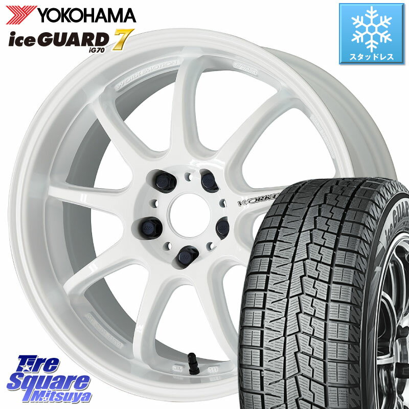 YOKOHAMA R8224 ice GUARD7 IG70 アイスガード スタッドレス 215/45R18 WORK ワーク EMOTION エモーション D9R 18インチ 18 X 7.5J +47 5穴 114.3 MAZDA3 リーフ VOXY