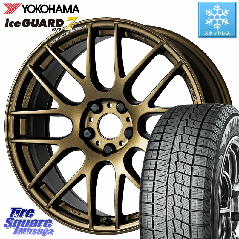 YOKOHAMA R8224 ice GUARD7 IG70 アイスガード スタッドレス 215/45R18 WORK ワーク EMOTION エモーション M8R 18インチ 18 X 7.5J +47 5穴 114.3 MAZDA3 リーフ VOXY