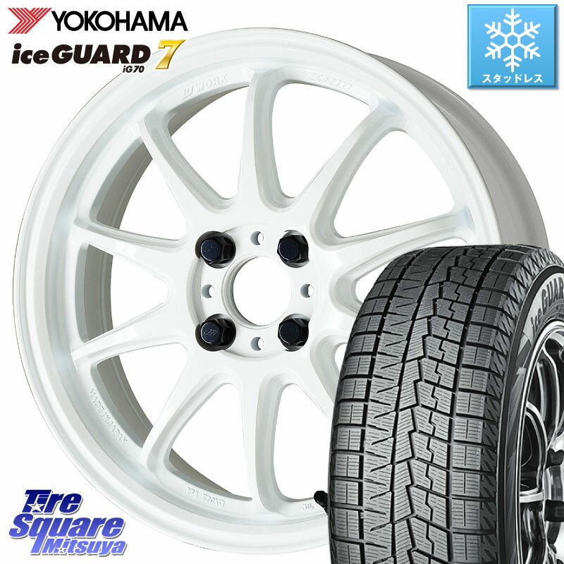 YOKOHAMA R7152 ice GUARD7 IG70 アイスガード スタッドレス 185/55R15 WORK ワーク EMOTION エモーション ZR10 15インチ 15 X 6.0J +38 4穴 100 サクシード