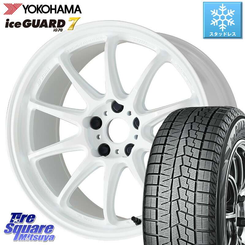 YOKOHAMA R8224 ice GUARD7 IG70 アイスガード スタッドレス 215/45R18 WORK ワーク EMOTION エモーション ZR10 18インチ 18 X 7.5J +47 5穴 100