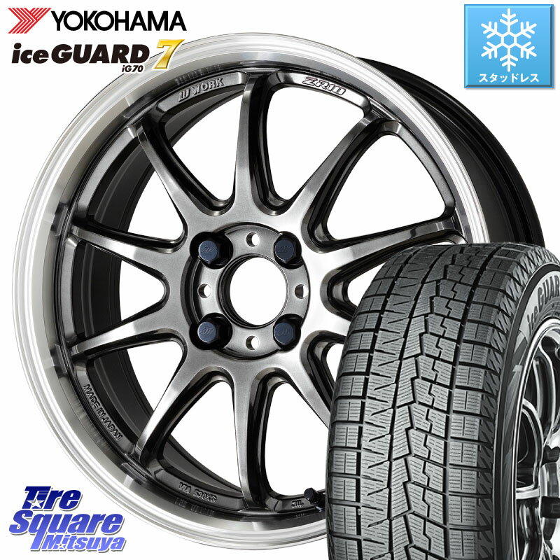 YOKOHAMA R7139 ice GUARD7 IG70 アイスガード スタッドレス 165/55R15 WORK ワーク EMOTION エモーション ZR10 15インチ 15 X 5.0J +45 4穴 100