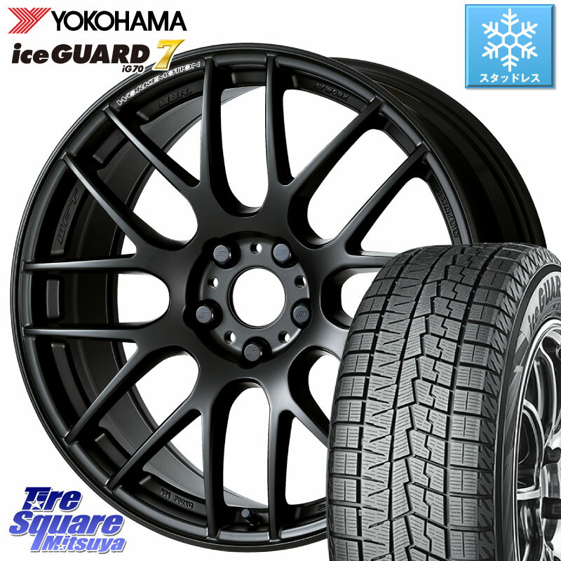 YOKOHAMA R7136 ice GUARD7 IG70 アイスガード スタッドレス 215/50R17 WORK ワーク EMOTION エモーション M8R MBL 17インチ 17 X 7.0J +38 5穴 114.3 リーフ