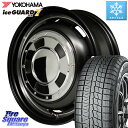 YOKOHAMA R7095 ice GUARD7 IG70 ACXK[h X^bhX 155/65R14 MANARAY yi5-6{\zMID Garcia CISCO KVA VXR 14C` 14 X 4.5J +45 4 100